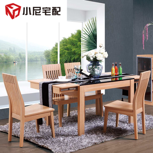 丹麥暖陽(yáng)系列餐廳6件套