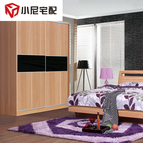 丹麥暖陽系列臥房7件套