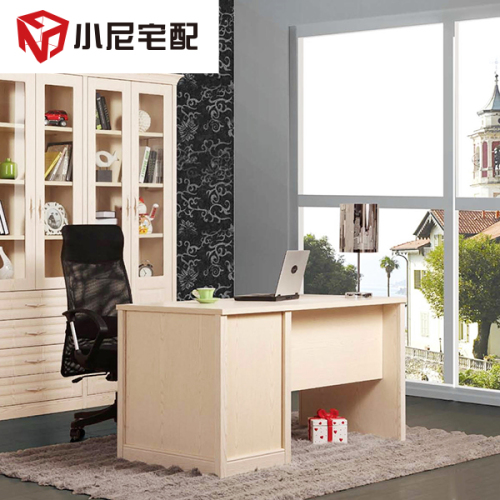 倫敦小鎮(zhèn)系列書房3件套