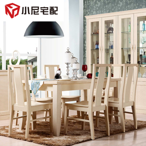 倫敦小鎮(zhèn)系列餐廳7件套